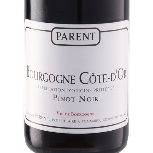 ドメーヌ パラン ブルゴーニュ コート ドール ルージュ 2019 750ml 赤ワイン フランス ブルゴーニュ ミディアムボディ