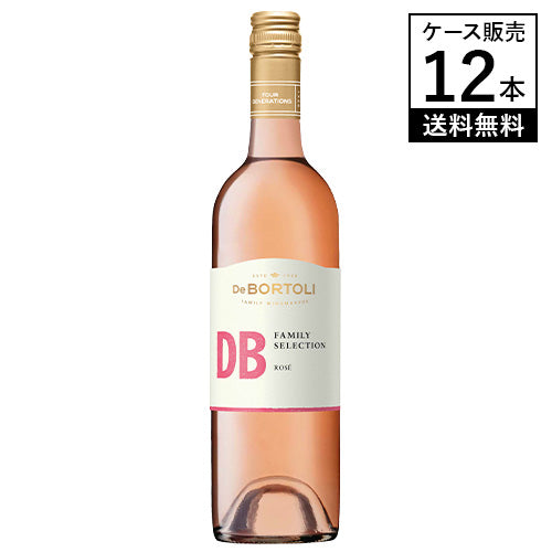 【ケース販売】デ ボルトリ ディービー ファミリー セレクション ロゼ 2024 750ml × 12本 ロゼワイン オーストラリア ニューサウスウェールズ やや辛口