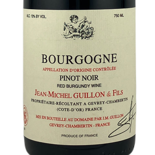 ジャン ミッシェル ギュイヨン ブルゴーニュ ルージュ テロワール ジュブレ 2023 750ml 赤ワイン フランス ブルゴーニュ ミディアムボディ