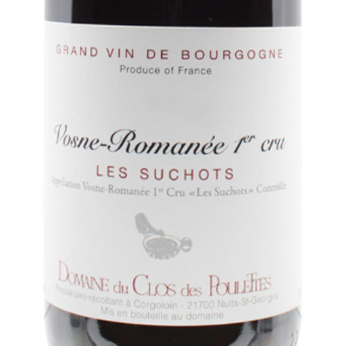 ドメーヌ デュ クロ デ プレット ヴォーヌ ロマネ プルミエ クリュ レ スショ 2022 750ml 赤ワイン フランス ブルゴーニュ ミディアムボディ