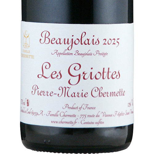 【2本セット】ピエール マリー シェルメット ボジョレー ヌーヴォー レ グリオット 2025 750ml 赤ワイン フランス ブルゴーニュ ミディアムボディ