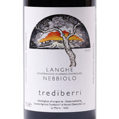 トレディベッリ ランゲ ネッビオーロ 2024 750ml 赤ワイン イタリア ピエモンテ ミディアムボディ
