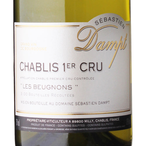 セバスチャン ダンプ シャブリ プルミエ クリュ レ ヴァイヨン 2023 750ml 白ワイン フランス ブルゴーニュ 辛口