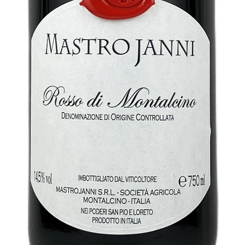 マストロヤンニ ロッソ ディ モンタルチーノ 2023 750ml 赤ワイン イタリア トスカーナ フルボディ