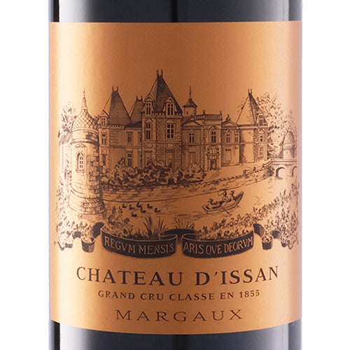 シャトー ディッサン 2021 750ml 赤ワイン フランス ボルドー フルボディ