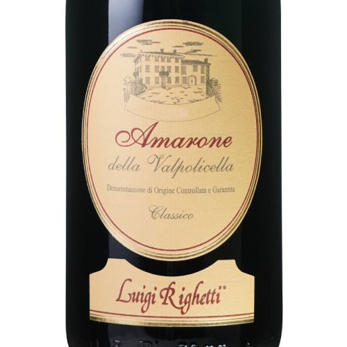 ルイジ リゲッティ アマローネ デッラ ヴァルポリチェッラ クラッシコ 2021 750ml 赤ワイン イタリア ヴェネト フルボディ