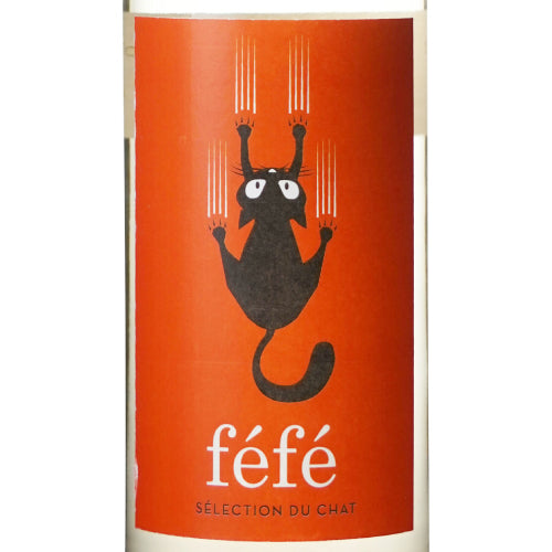 レ プロデュクトゥール レウニ フェフェ コンテ トロザン ブラン 2024 750ml 白ワイン フランス シュッド ウエスト 辛口