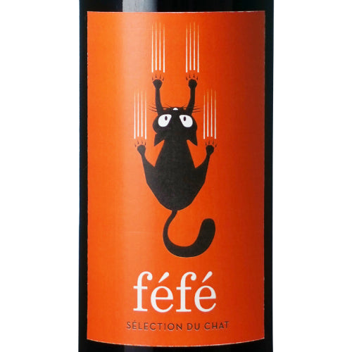 レ プロデュクトゥール レウニ フェフェ ヴァン ド フランス ルージュ 2024 750ml 赤ワイン フランス ラングドック ルーション ミディアムボディ