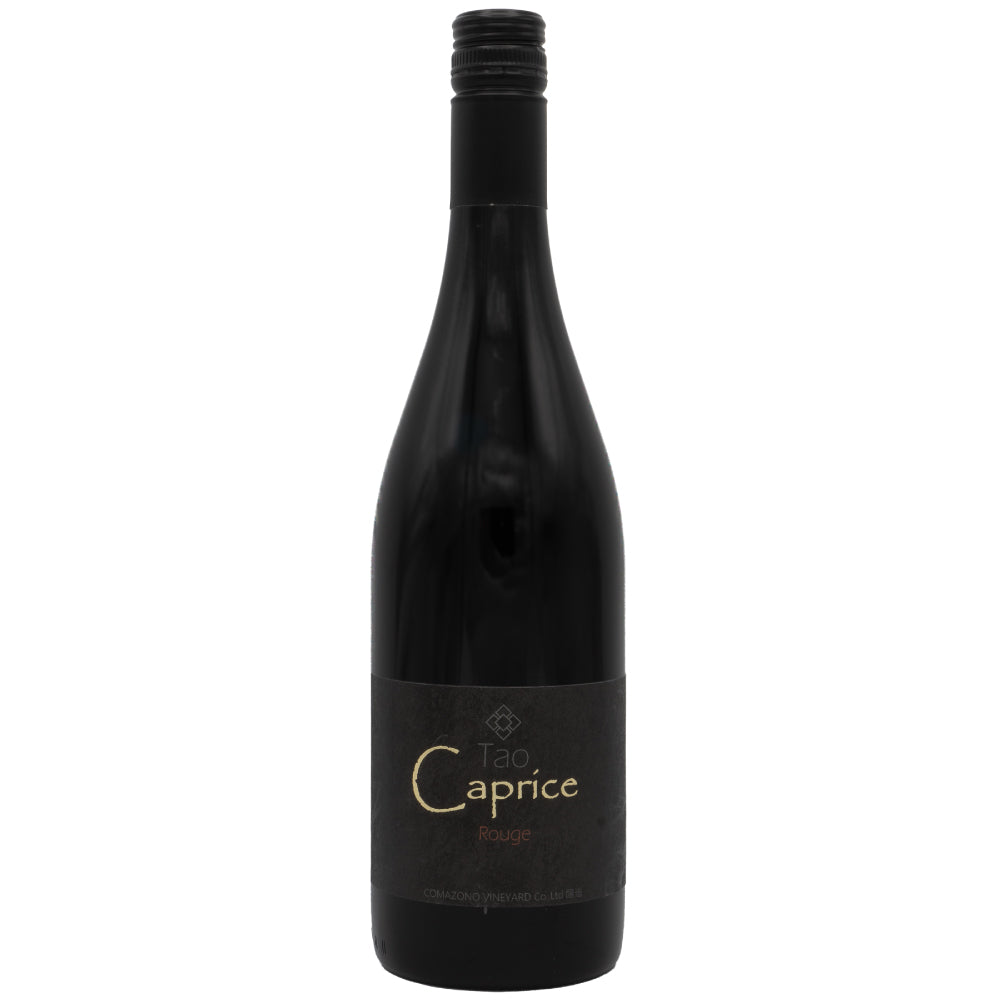 駒園ヴィンヤード Caprice Rouge(カプリスルージュ) 2024 750ml 赤ワイン 日本ワイン 山梨県 フルボディ