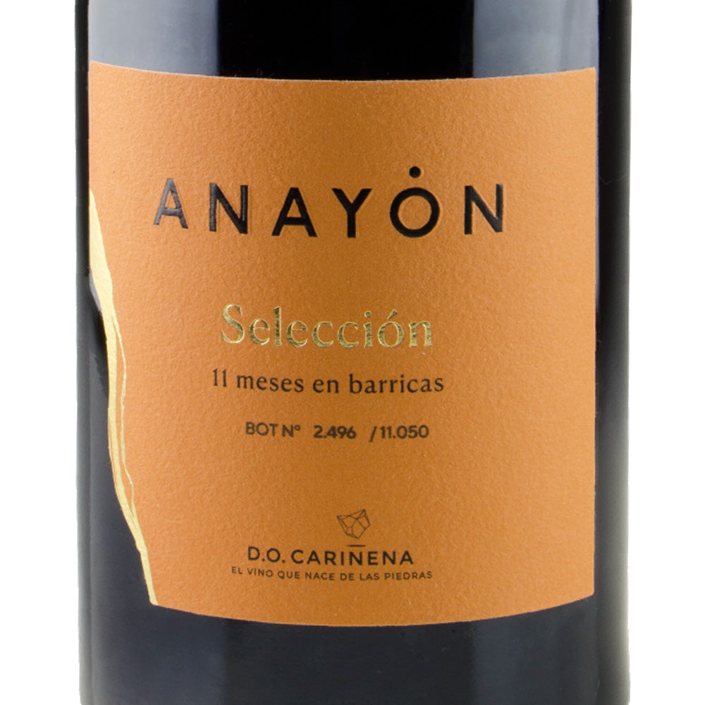 グランデス ビノス アナヨン セレクシオン 2022 750ml 赤ワイン スペイン カリニェナ フルボディ