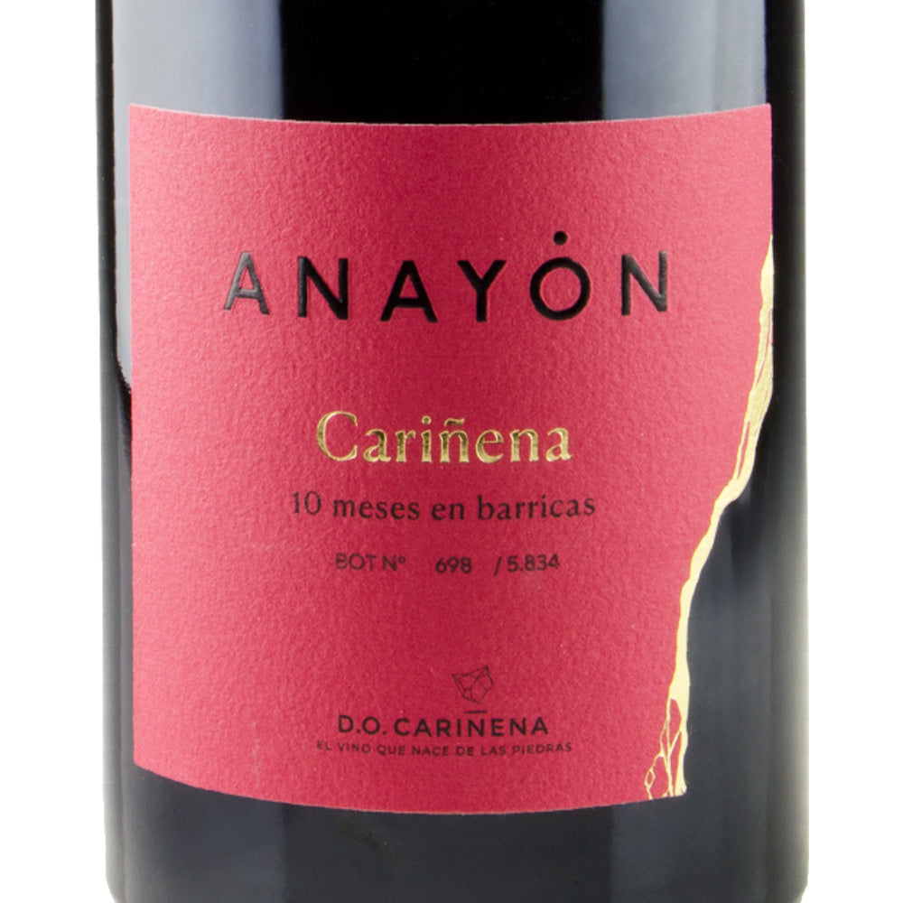 グランデス ビノス アナヨン カリニェナ 2020 750ml 赤ワイン スペイン カリニェナ フルボディ