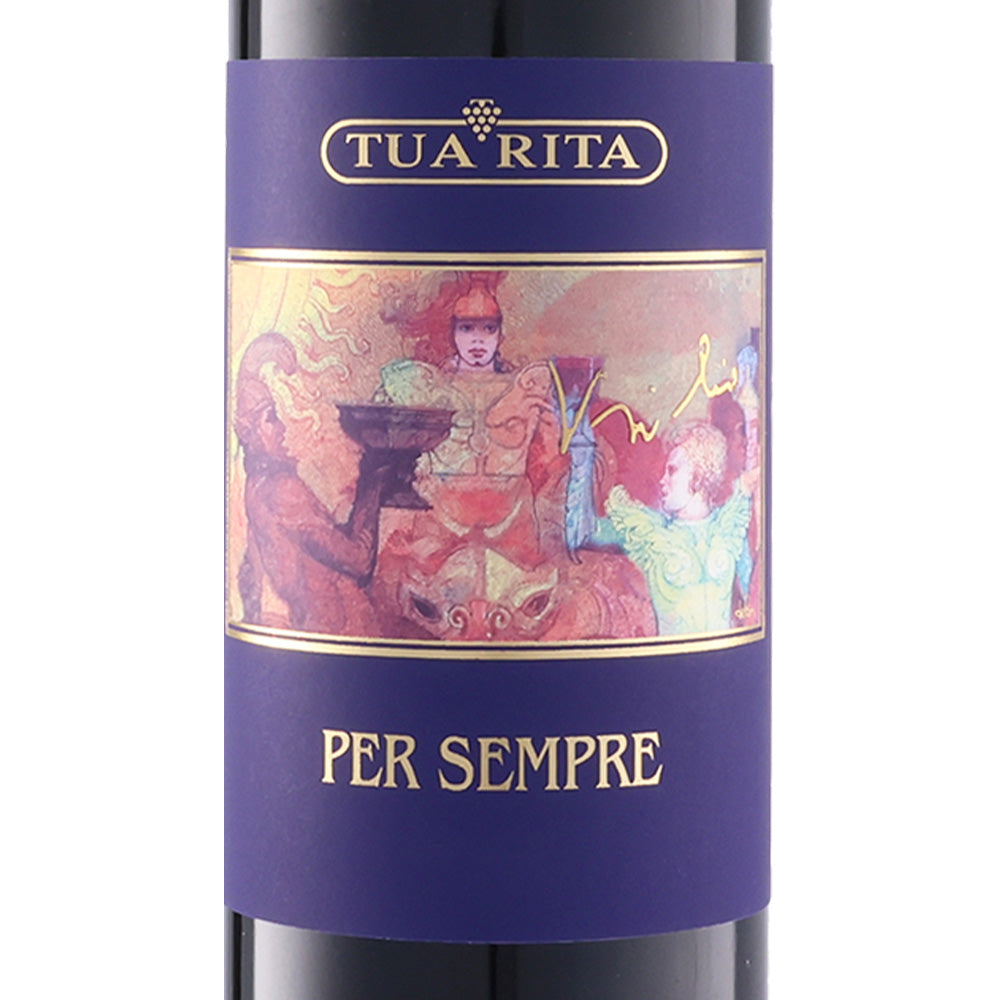 アジィエンダ アグリコーラ トゥア リータ トゥア リータ シラー ペル センプレ 2021 750ml 赤ワイン イタリア トスカーナ フルボディ