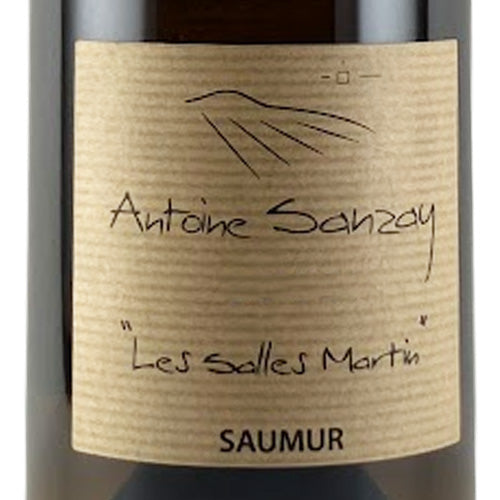 アントワンヌ サンゼイ ソミュール ブラン レ サル マルタン 2023 750ml 白ワイン フランス ロワール 辛口