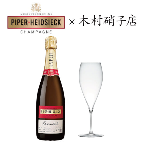 【グラスセット】パイパー エドシック エッセンシエル&木村硝子店シャンパーニュグラス ギフトセット