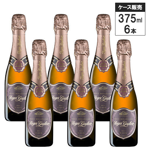 ハーフボトル 6本セット】 ロジャーグラート カバ ロゼ ブリュット 2021 375ml × 6本 スペイン スパークリング ワイン 辛 –  SAKE People