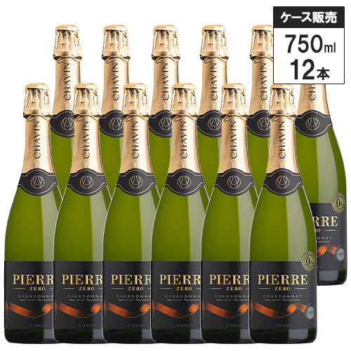 【12本セット】ピエ-ル シャヴァン ピエール ゼロ ブラン ド ブラン NV 750ml フランス スパークリング ブドウジュース