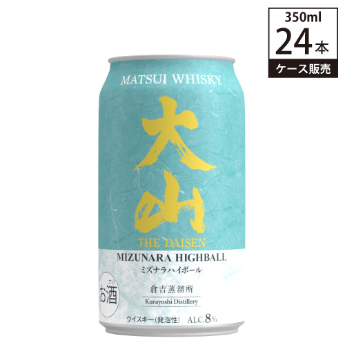 【ケース販売】 マツイウイスキー 大山 ミズナラハイボール 8% 350ml × 24缶