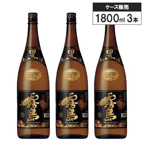 3本セット】本格 芋 焼酎 黒霧島 25% 1800ml 霧島酒造 芋焼酎 宮崎県 – SAKE People