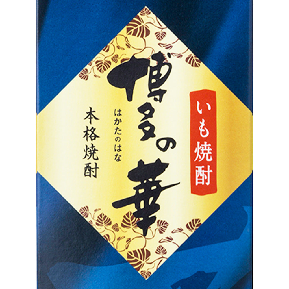 【6本セット】本格焼酎 博多の華 芋 パック 25% 1800ml 1.8l 福徳長酒類 紙パック いも 焼酎 黒麹 福岡県