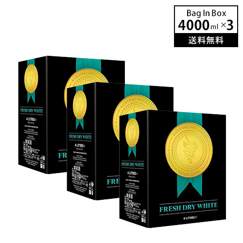 【3個セット】 デ ボルトリ ゴールド シール フレッシュ ドライ ホワイト NV 4000ml × 3 バックインボックス 白ワイン オーストラリア ニューサウスウェールズ やや辛口