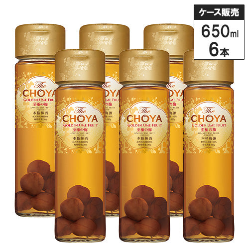 【6本セット】The CHOYA(ザ チョーヤ) 至極の梅 15% 650ml リキュール 本格 梅酒