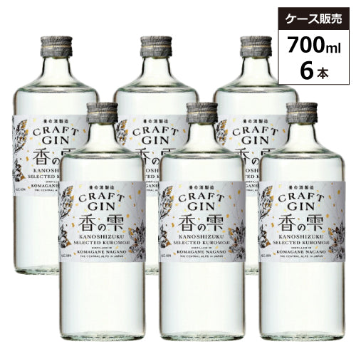 【6本セット】養命酒製造 クラフトジン 香の雫(かのしずく)40% 700ml スピリッツ ジャパニーズ ジン