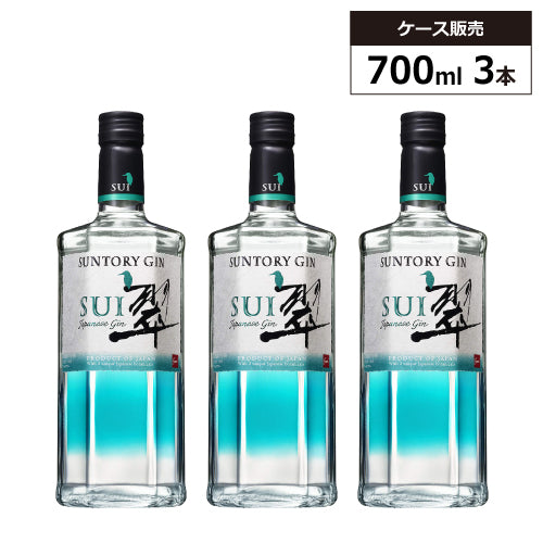 【3本セット】サントリー ジャパニーズ ジン 翠 SUI 40% 700ml スピリッツ ジン