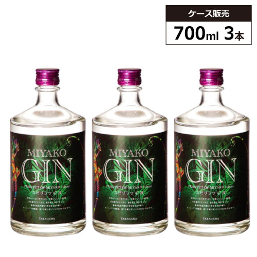 【3本セット】多良川 MIYAKO GIN ミヤコジン 47% 700ml 箱付 スピリッツ ジャパニーズ クラフト ジン