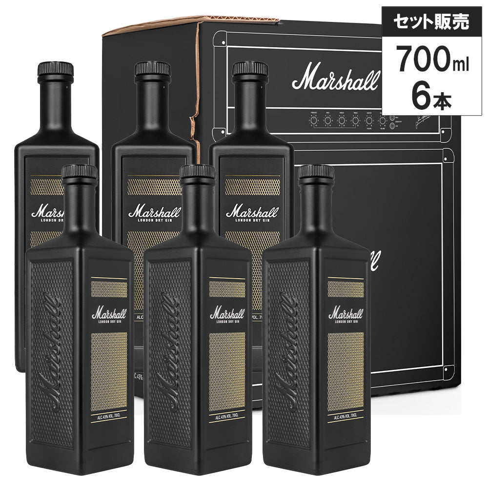 Marshallアンプ型 専用化粧箱入り マーシャル ロンドン ドライ ジン 700ml × 6本セット スピリッツ スウェーデン