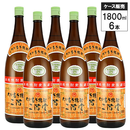 6本セット】大分 むぎ焼酎 二階堂 25% 1800ml 二階堂酒造 麦焼酎 大分 