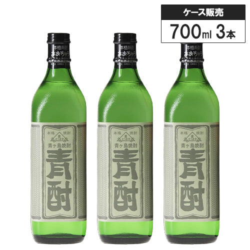 3本セット】芋焼酎 青酎 AO-CHU 池の沢 35% 700ml 青ヶ島酒造 いも焼酎 東京都 – SAKE People