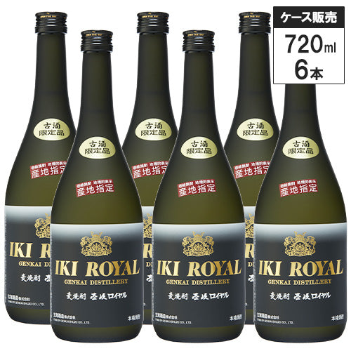 【6本セット】玄海酒造 本格むぎ焼酎 壱岐 ロイヤル 40% 720ml 箱付 麦焼酎 長崎県