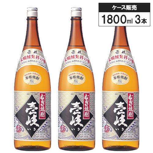 【3本セット】玄海酒造 本格むぎ焼酎 壱岐(ビン)25% 1800ml 麦焼酎 長崎県