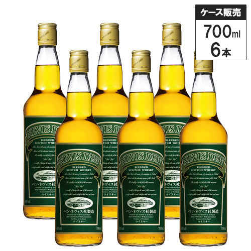 【6本セット】ベンネヴィス ネヴィス デュー 40% 700ml ブレンデッドウイスキー スコッチ ハイランド ウイスキー