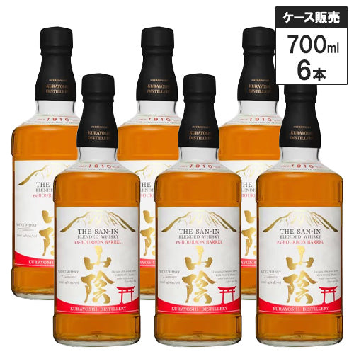 【6本セット】マツイ 山陰 バーボンバレル 43% 700ml ブレンデッドウイスキー ジャパニーズ ウイスキー