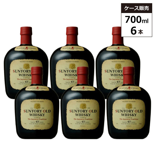 【6本セット】サントリー ウイスキー オールド 43% 700ml ブレンデッドウイスキー ジャパニーズ ウイスキー