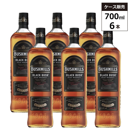 【6本セット】ブッシュミルズ ブラック ブッシュ 40% 700ml ブレンデッドウイスキー アイリッシュ ウイスキー