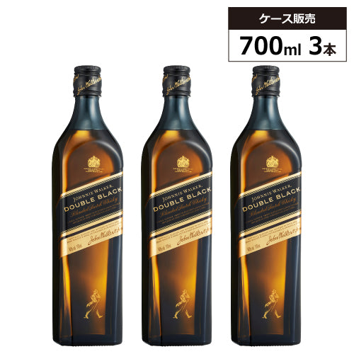 【3本セット】ジョニー ウォーカー ダブルブラック 40% 700ml ブレンデッドウイスキー スコッチ ウイスキー