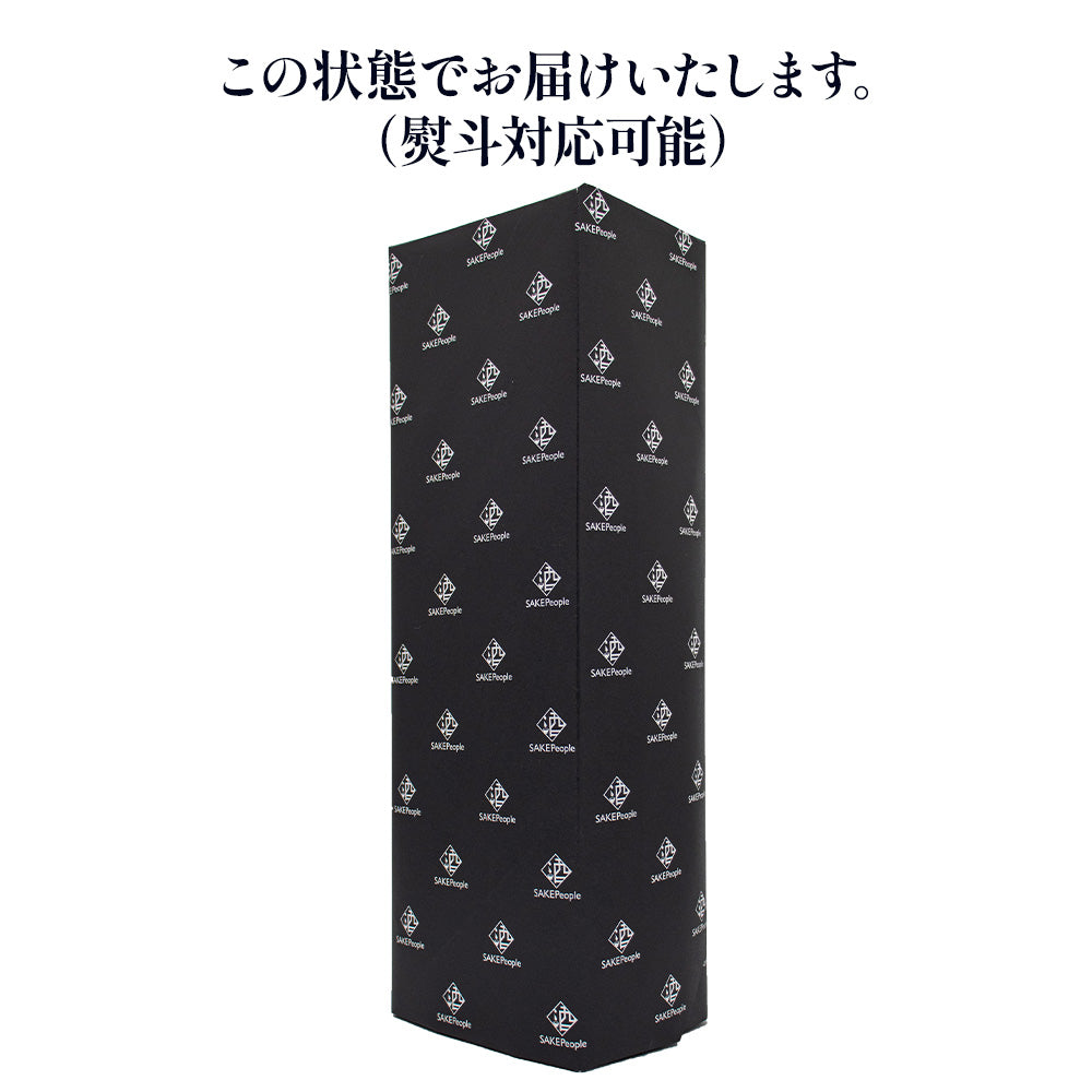 ワイヤーワークス ”ヴァージン オーク” ギフトパッケージ 50.5% 700ml イングリッシュ シングルモルト ウイスキー
