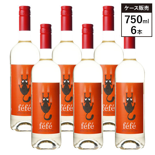 【6本セット】レ プロデュクトゥール レウニ フェフェ コンテ トロザン ブラン 2024 750ml×6本 白ワイン フランス シュッド ウエスト 辛口 ワインセット