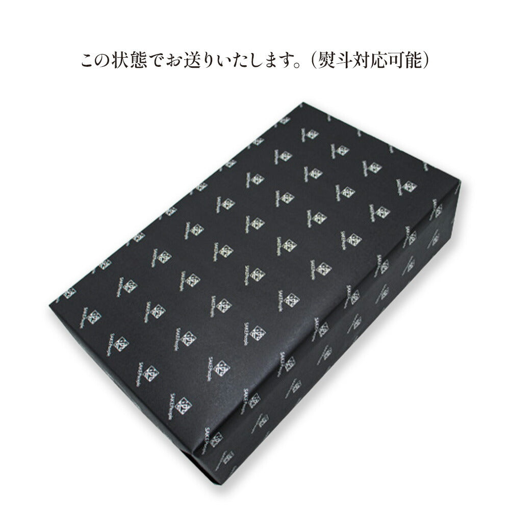 Y by YOSHIKI カリフォルニアワイン 白ロゼ 飲み比べ ギフトセット シャルドネ アンコール 2024 & ロゼ 2024 750ml×2