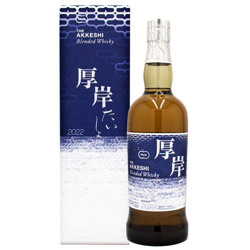 厚岸 ブレンデッド ウイスキー 大暑 700ml 48％ 箱付 ウィスキー 