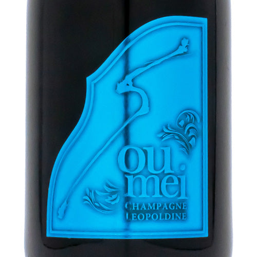 ソウメイ ブリュット ナチュール(ブルー)Soumei Brut Nature NV 750ml 箱なし シャンパン