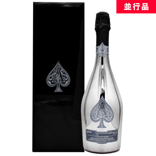 アルマン ド ブリニャック ブラン ド ノワール 750ml 箱付 ブリュット シャンパン 並行品