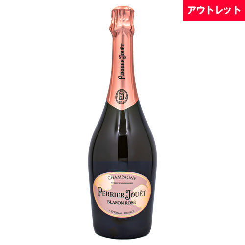ペリエ ジュエ ブラゾン ロゼ 750ml シャンパン 箱なし アウトレット