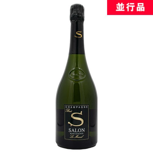 サロン SALON ブラン ド ブラン ル メニル 2012 750ml 箱なし ブリュット シャンパン 並行品 – SAKE People