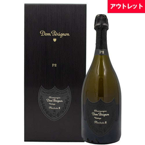 ドン ペリニヨン P2 2002 750ml 箱付 ブリュット シャンパン アウトレット – SAKE People