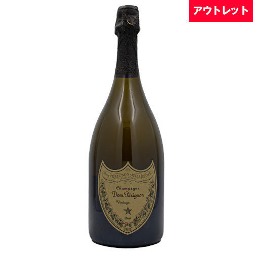 ドン ペリニヨン ヴィンテージ 2015 750ml 箱なし ブリュット 