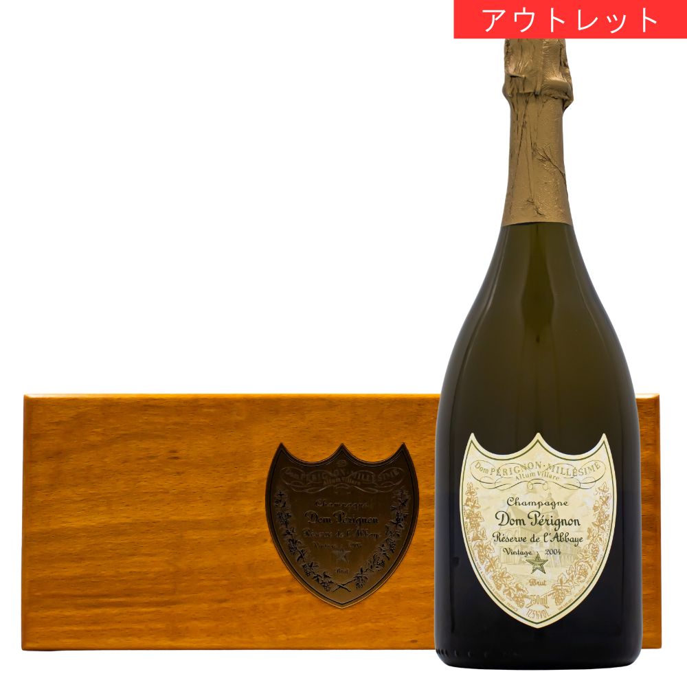 ドン ペリニヨン レゼルヴ ドゥ ラベイ 2004 750ml 木箱付 ブリュット シャンパン アウトレット