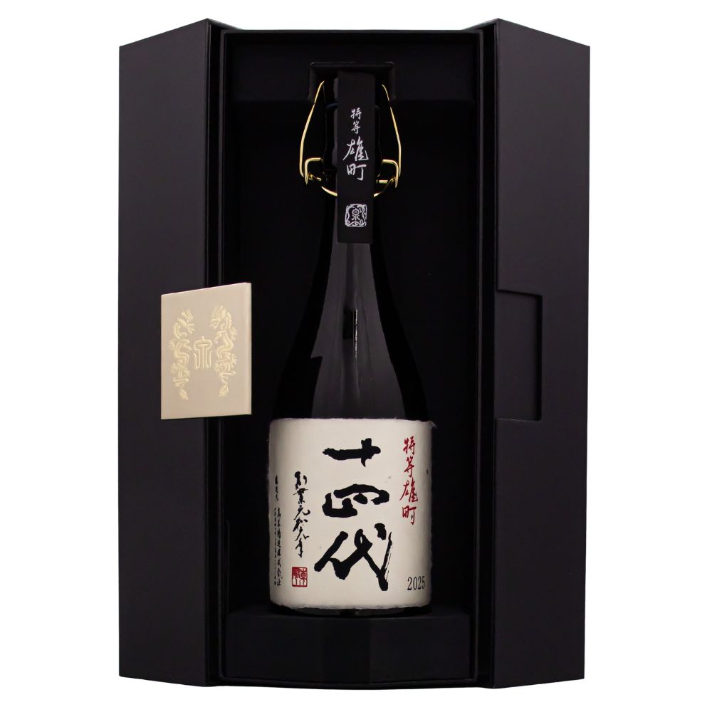 十四代 特等雄町 雫取り斗瓶囲い大極上諸白酒 720ml 専用化粧箱付 高木酒造 日本酒